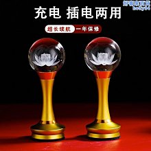 【魚魚】新款s925純銀肚臍環 澳寶肚臍釘 人體穿刺飾品直批 歷史價格詳細信息