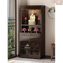 【小貝】佛山電腦桌  辦公桌  帶書架 桌上型電腦桌 實用電腦臺 新款電腦臺 歷史價格詳細信息