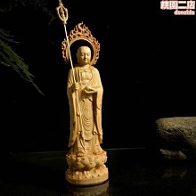 【小貝】實木雙顯示器桌面增高架液晶電腦託架支架鍵盤收納置物整理架創意 歷史價格詳細信息