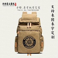 熱賣南海觀音佛像招財擺件觀音菩薩佛像供奉保平安送子玄關客廳家用 歷史價格詳細信息