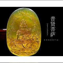 蜜蠟純天然葫蘆 ，奧利奧吊墜， 瓷白奧利奧，全新。尺寸3. -743 歷史價格詳細信息