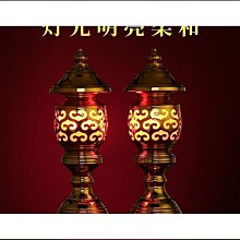 【熱賣】家用一鹿有錢復古線香插室內線香爐臥香盒香插檀香合金熏香爐擺件 歷史價格詳細信息