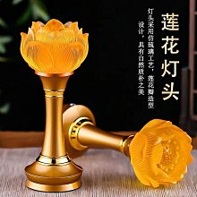 充電蓮花燈菩薩家用琉琍供佛燈led電子佛前供燈佛堂燈觀音長明燈 歷史價格詳細信息