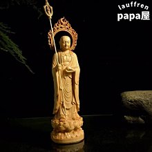 地藏王菩(實心老銅雕) 歷史價格詳細信息