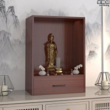 【原猿】供燈新款led插電一對七彩家用上供菩薩蓮花燈佛前供燈觀音長明燈 歷史價格詳細信息