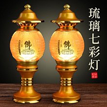 家用佛堂供佛觀音財神長明燈天然無煙酥油燈蠟燭100粒2/4/8小時 歷史價格詳細信息
