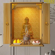 整體熱壓護腰運動護腰腰帶德國熱壓護腰帶背部支撐束腰帶 歷史價格詳細信息