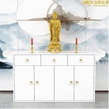 （小新家居）臺球桌清潔劑桌球室專用泡沫清潔劑棋牌桌麻將桌臺球配件清潔洗劑qd014 歷史價格詳細信息