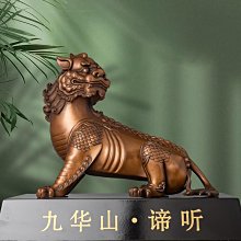 純紫銅地藏王擺件 居家佛堂供奉佛像地藏王菩薩 辦公室禮品工藝品 歷史價格詳細信息