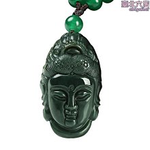 和田玉青玉小猴子吊墜，掛墜，包掛，鑰匙掛，手機掛，39非6174 歷史價格詳細信息