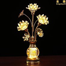 新款蓮花燈菩薩插電佛供燈家用供佛燈佛前供燈led七彩電子長明燈 歷史價格詳細信息
