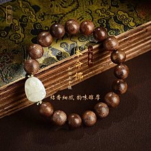 和田玉文殊菩薩玉吊墜十二生肖本命佛守hu神玉器工藝品 歷史價格詳細信息