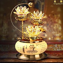 蓮花燈佛供燈插電菩薩七彩水晶佛燈觀音供佛燈led長明燈佛前家用 歷史價格詳細信息