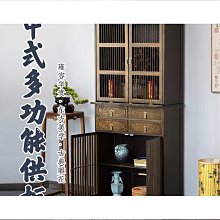 【締造】新中式紫砂彌勒佛招財擺件創意家居客廳書房博古架工藝品裝飾擺設 歷史價格詳細信息