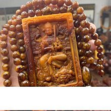 12生肖守護香盒(牛、虎)&mdash;虛空藏菩薩 歷史價格詳細信息