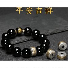 烏金黑曜石手串女天然彩虹眼黑曜石手錬男純素珠轉運情侶佛珠禮物 歷史價格詳細信息