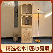 （小新家居）三麗鷗家族玉桂狗宇宙漫步系列掛件鑰匙扣pvc可愛大耳狗包包裝飾lc131 歷史價格詳細信息