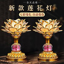 【小皮】佛龕供桌家用神臺立櫃佛櫃供臺白色菩薩財神爺神像櫃經濟型供奉桌 歷史價格詳細信息