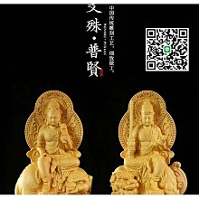 普陀山崖柏手串中國風單圈木質古風壽山石手鏈男女生簡約文藝手飾 歷史價格詳細信息