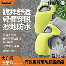 加厚跪墊 拜墊 加厚跪拜墊 拜佛墊 加厚佛堂拜墊 跪拜 念佛 念經 靜坐 跪椅 佛堂用品g6744 歷史價格詳細信息