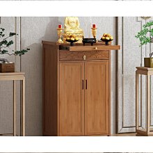 農村家用供桌祖先祠堂佛院寺實木佛龕財神爺供奉桌中式簡約實木臺 歷史價格詳細信息