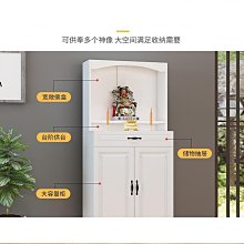 【締造】家居用品簡約日式北歐木質客廳臥室門後家用拖鞋架收納架鞋櫃鞋盒 歷史價格詳細信息