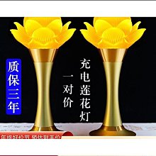 【締造】蓮花石瓢 宜興紫砂壺原礦紫泥匠心手制精美實用紫砂茶壺 歷史價格詳細信息