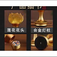 【締造】蓮花石瓢 宜興紫砂壺原礦紫泥匠心手制精美實用紫砂茶壺 歷史價格詳細信息