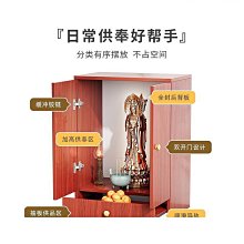 【締造】簡易迷你八孔口袋薩克斯風魔笛便攜式初學者中音笛頭高音直管樂器 歷史價格詳細信息