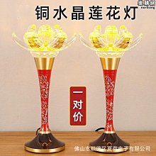 【締造】蓮花石瓢 宜興紫砂壺原礦紫泥匠心手制精美實用紫砂茶壺 歷史價格詳細信息