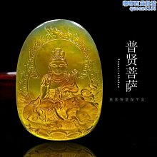 蜜蠟純天然葫蘆 ，奧利奧吊墜， 瓷白奧利奧，全新。尺寸3. -743 歷史價格詳細信息