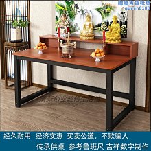 菩月酥油燈24小時寺廟供佛蠟燭菩提長明供燈植物酥油粒可循環使用 歷史價格詳細信息