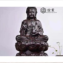 誼業 黑檀木雕刻觀音擺件坐蓮觀世音菩薩像紅木家居客廳實木裝飾工藝品【台灣公司免稅開發票】 歷史價格詳細信息