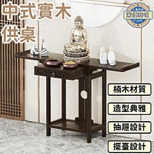 【萬景】草坪平整器 不鏽鋼草坪調平耙 長度可調整 沙質碎石草坪調平器 適用於庭院高爾夫草坪調平 5節2米 歷史價格詳細信息