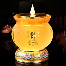 菩德車公符金屬佛卡 銅卡 帶八卦 護身符卡片 佛教金卡滿58元 唐卡 佛畫 歷史價格詳細信息