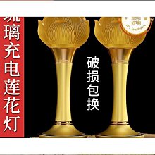 [蝶閥]前行者蒸汽朋克復古機械鍵盤女生可愛圓鍵電腦外接遊戲辦公專用 歷史價格詳細信息