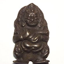 --般若軒--火供大鵬展翅鳥墜飾-- #268-28 歷史價格詳細信息