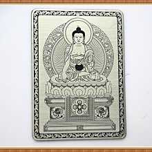 【雅之賞|藏傳|佛教文物】手工製作 ** 純銅  一切如來心祕密全身舍利寶篋印陀羅尼    護身卡 ~~A136 歷史價格詳細信息