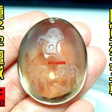 結緣財寶本尊大威德愛染明王菩薩佛像畫像西藏唐卡手繪水晶擺台 歷史價格詳細信息