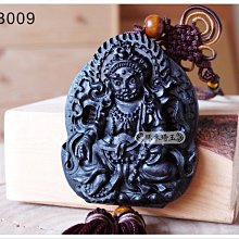 CB039 明治 龍半錢 銅幣 共10枚 歷史價格詳細信息