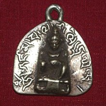 --般若軒--吉祥天母藏佛牌 -- #102c 歷史價格詳細信息