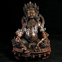 【睿智精品】藏傳佛教 銅佛像 五姓財神之一 黃財神 法像莊嚴 銅製（GA-1916） 歷史價格詳細信息