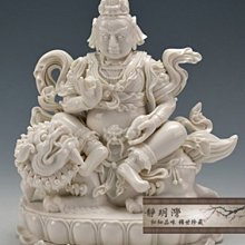 珍藏 密宗 黃財神 歷史價格詳細信息