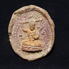 --般若軒--文殊菩薩手環-- 法相莊嚴 #251-11 歷史價格詳細信息