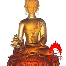 大音天諦 [  琉璃'萬福閣'4吋藥師七佛-透白色 ]-----新品 歷史價格詳細信息