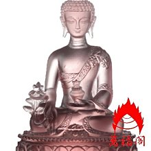 大音天諦 [  琉璃'萬福閣'4吋藥師七佛-透白色 ]-----新品 歷史價格詳細信息