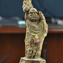 宋家苦茶油lawshanmila.14號 正品印度老山檀香彌勒佛 奶香十足.好貨.深度加工.隨身寶.掌中佛 歷史價格詳細信息