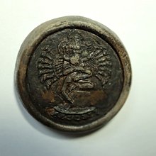 --般若軒--金剛手菩薩-- #299-21 歷史價格詳細信息