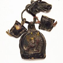 --般若軒--藏品 托甲(47) -- #292-47 歷史價格詳細信息