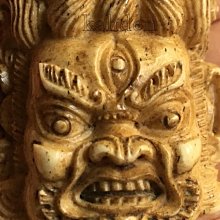 靈骨 精雕 瑪哈嘎啦 威猛尊 佛首墜 (招財 避煞^^甘丹佛教文物 歷史價格詳細信息
